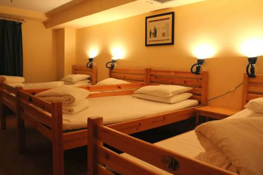 Пекин: Beijing City Central Youth Hotel