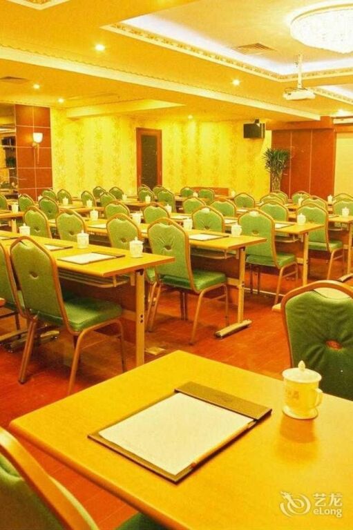 Шанхай: Shanghai Cailin International Business Hotel