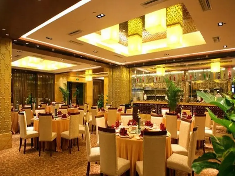Ханчжоу: Vanwarm Hotel
