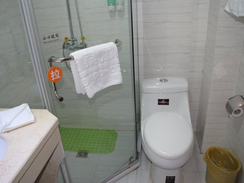 Иу: Yiwu Mango Hotel