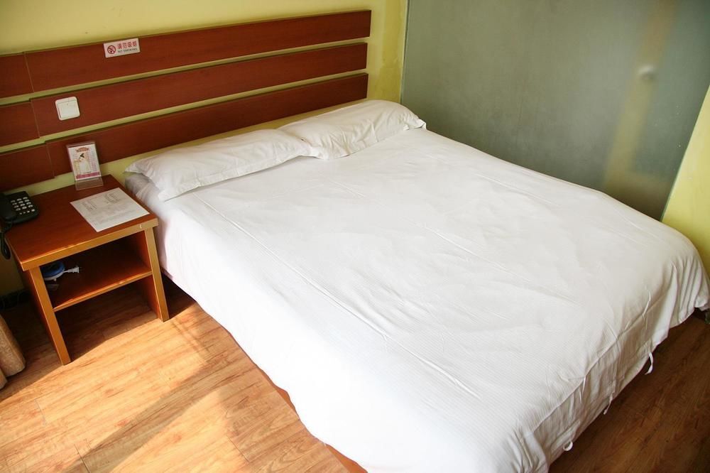 Пекин: Roma Sunshine Hotel