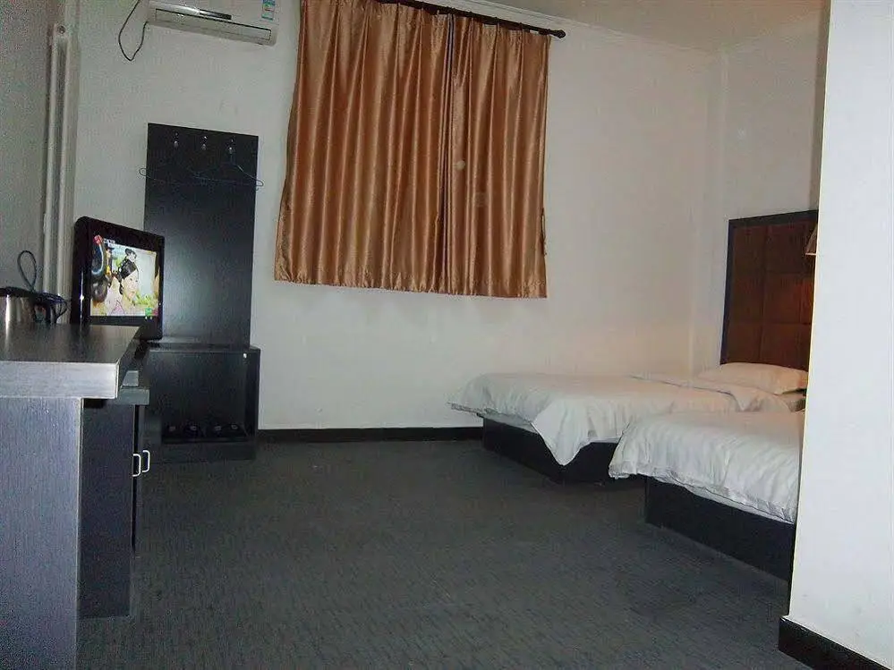 Пекин: Beijing Dihang Business Hotel