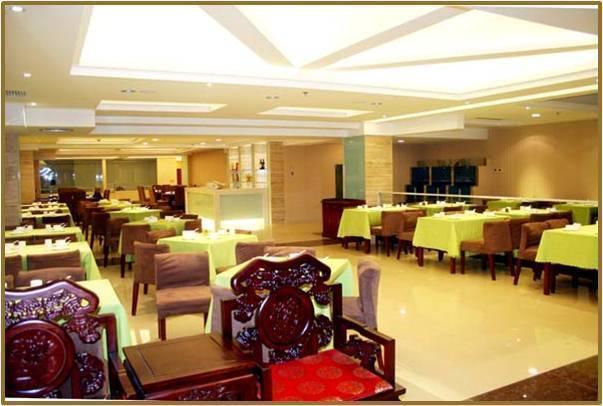 Пекин: Eastern Isleep Hotel