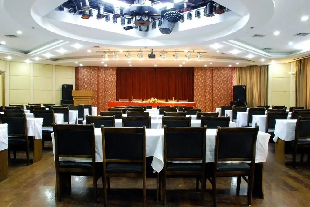 Шанхай: Byfond Hotel