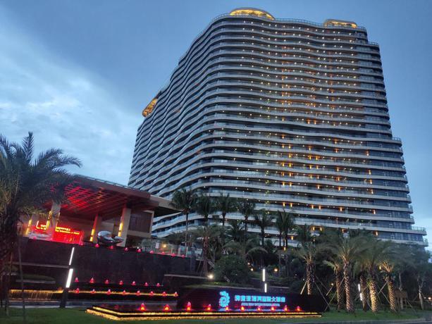Boao Asia Bay Resort — фото 1