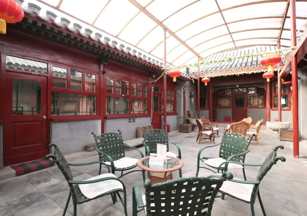 Пекин: Three Legged Frog Hostel