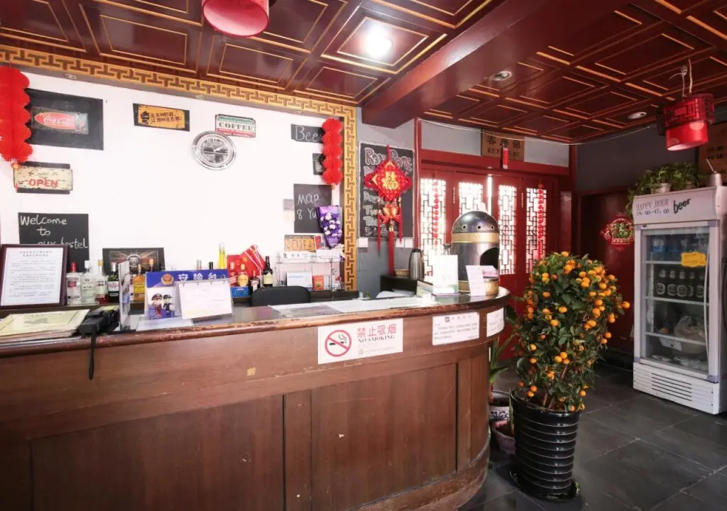 Пекин: Three Legged Frog Hostel
