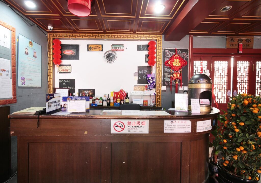 Three Legged Frog Hostel — фото 1