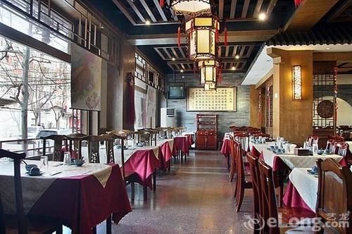 Пекин: Wangfujing Donghua