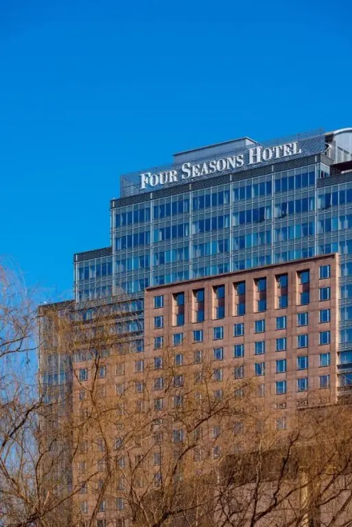 Пекин: Four Seasons Hotel Beijing
