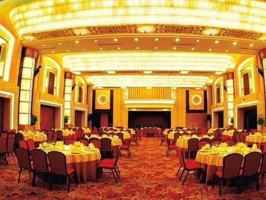 Наньчан: Trilec International Hotel