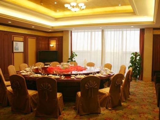 Наньчан: Trilec International Hotel