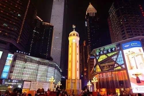 Чунцин: Kingqueen Exotic Hotel Chongqing