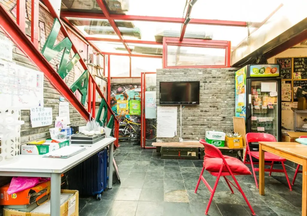 Пекин: Wada International Hostel