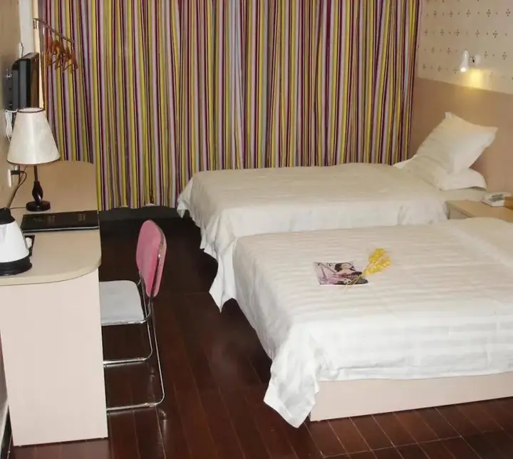 Гуанчжоу: Guangzhou Taojin Hotel
