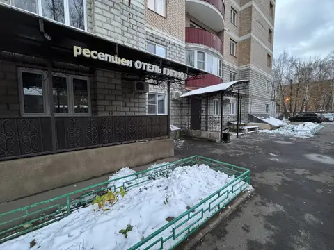 Отель Гипноз Красково — фото 1