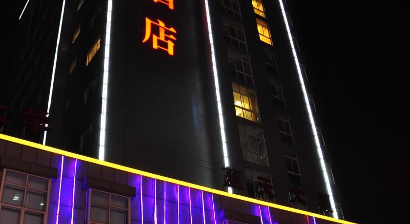 Ningbo Warm Bed Hotel — фото 1