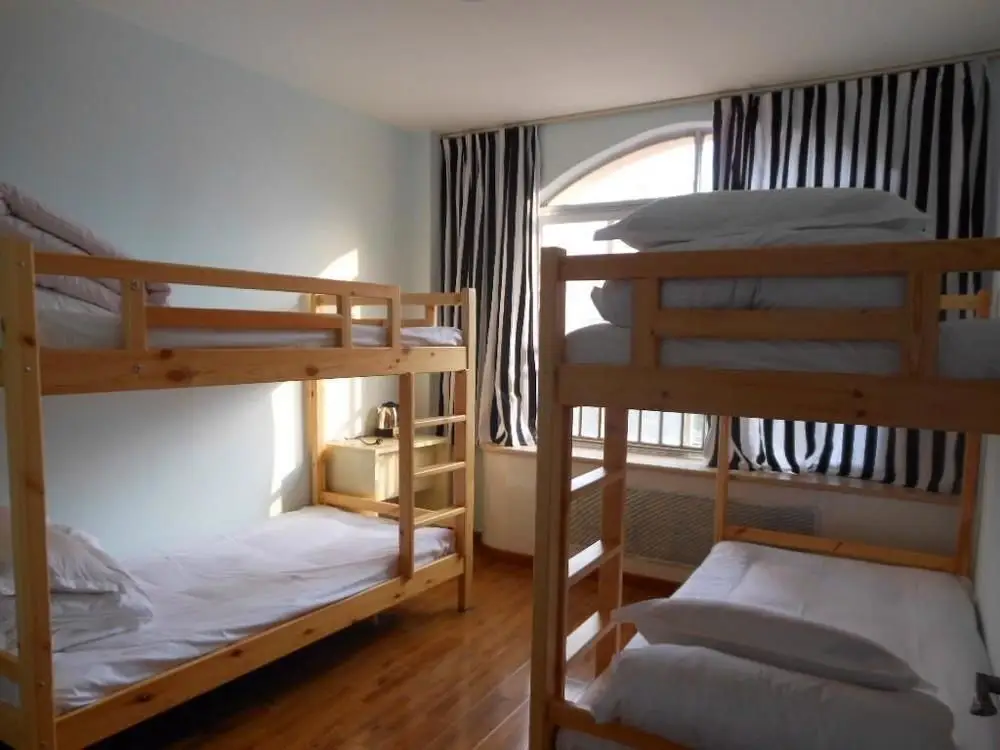 Sunflower Youth Hostel — фото 1