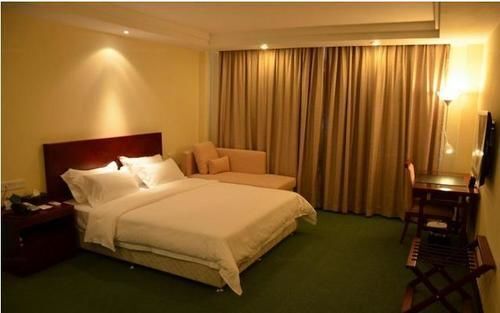 Гуанчжоу: Phoenix Mountain Hotel