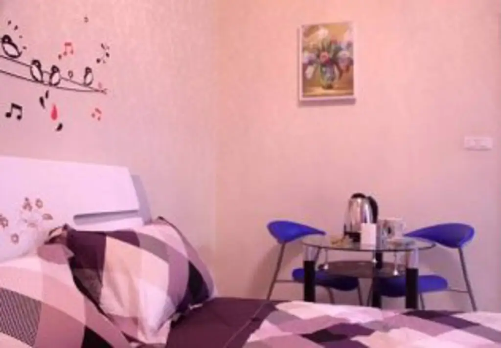 Чунцин: Wensen Beicheng Wangjiao Hotel Apartment