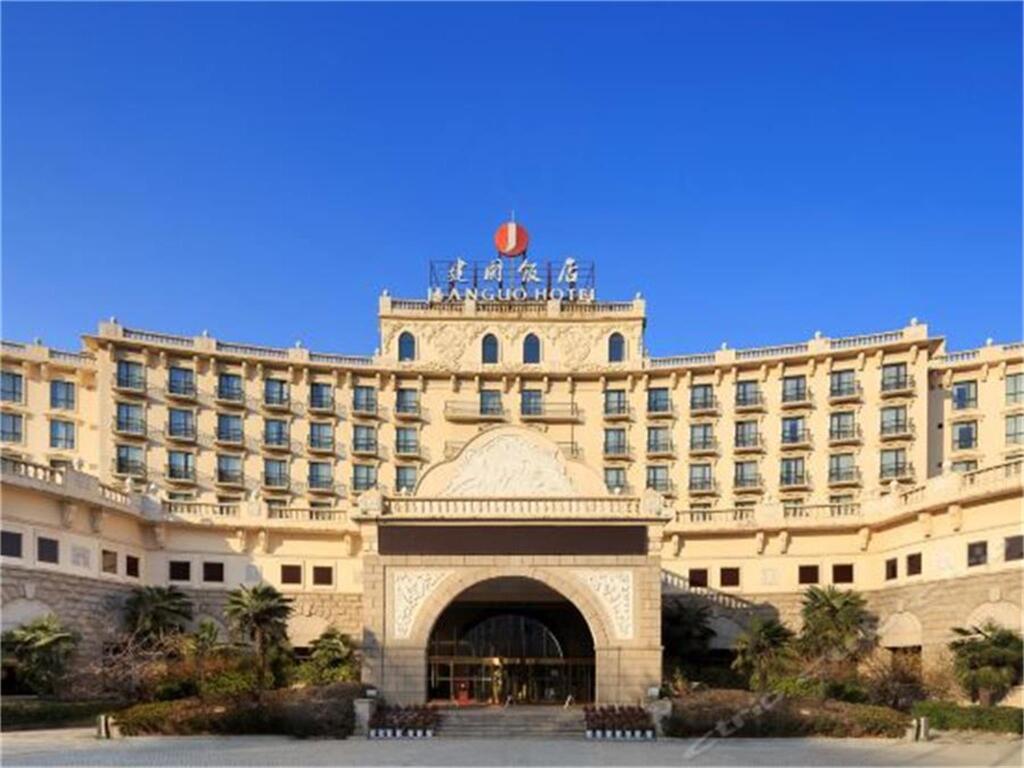 Чжэнчжоу: Zhengzhou Jianguo Hotel