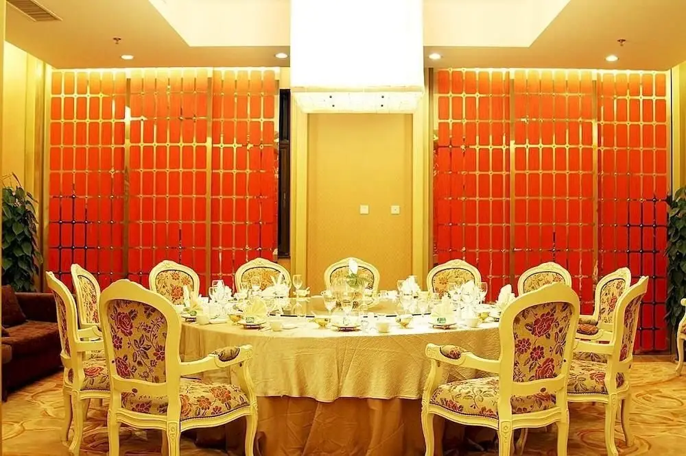 Циньхуандао: Qinhuangdao International Hotel