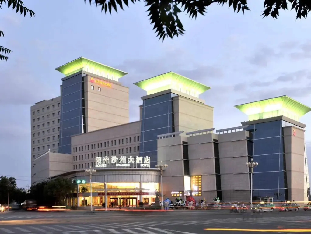 Цзюцюань: Grand Soluxe Hotel Dunhuang