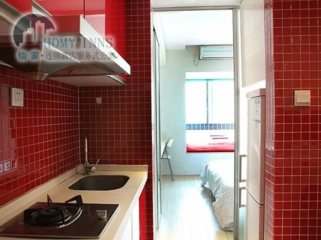 Нанкин: Nanjing Homy Inns Hotel Apt Mu Ma Branch