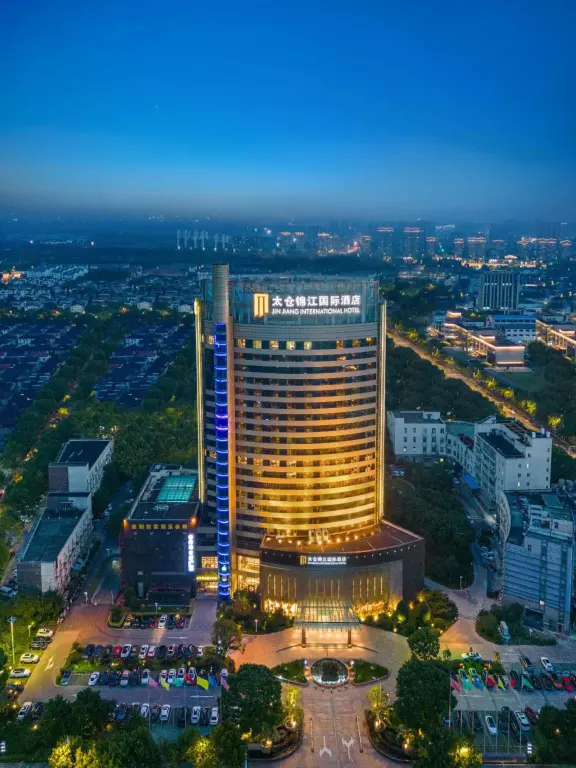Шанхай: Zhonggu International Hotel Taicang