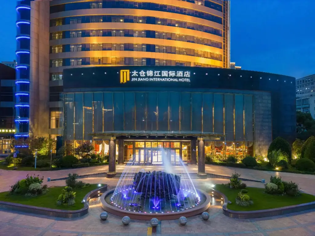Шанхай: Zhonggu International Hotel Taicang