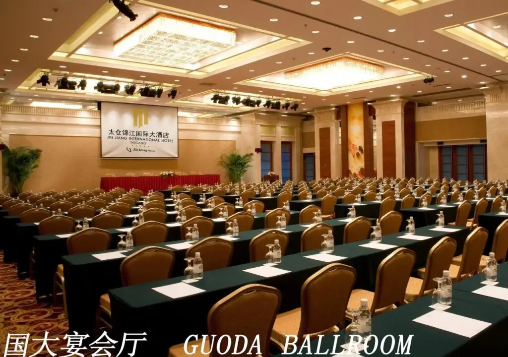 Шанхай: Zhonggu International Hotel Taicang