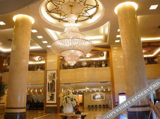Чанчжоу: Changzhou Sunshine International Hotel