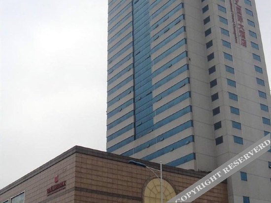 Чанчжоу: Changzhou Sunshine International Hotel