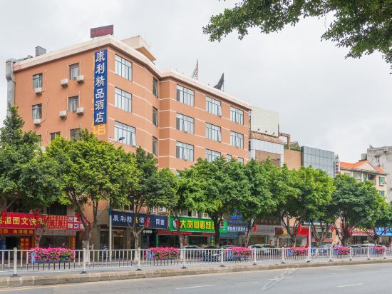 Гуанчжоу: Hello Hotel (Guangzhou Panyu Plaza Subway Station)