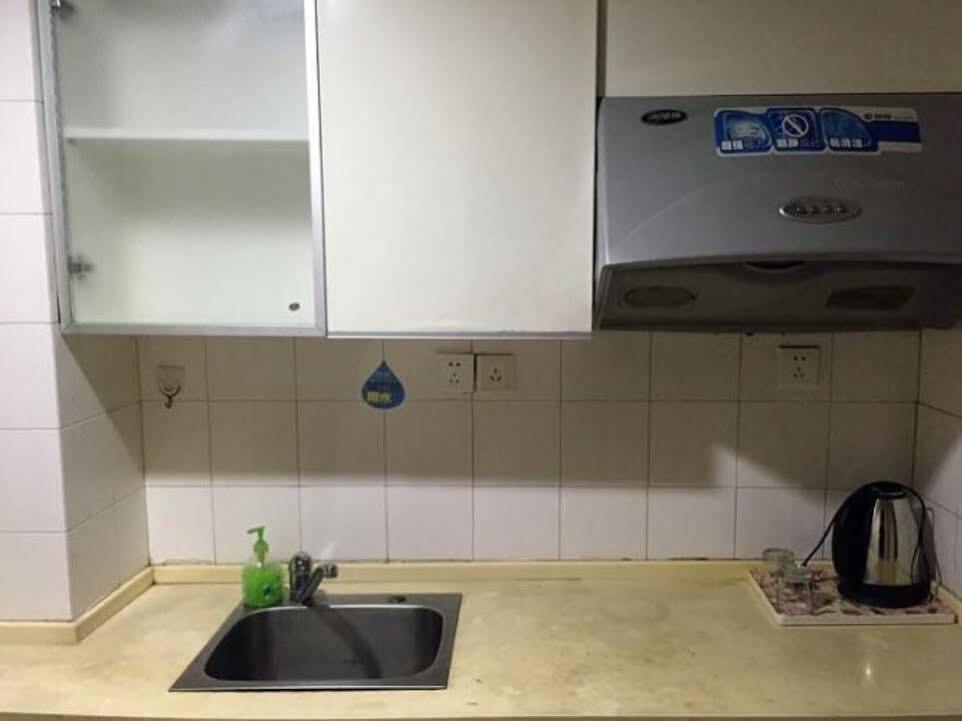 Чунцин: Chongqing Justom Family-style Hotel Apartment