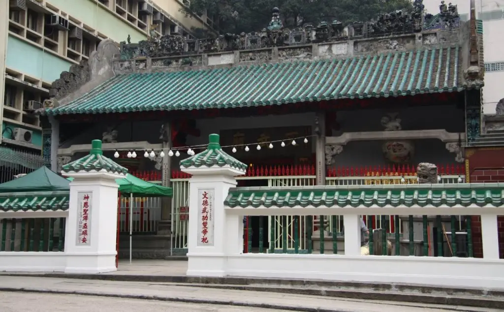 Коулун: The Hong Kong Jiang Xi Guesthouse