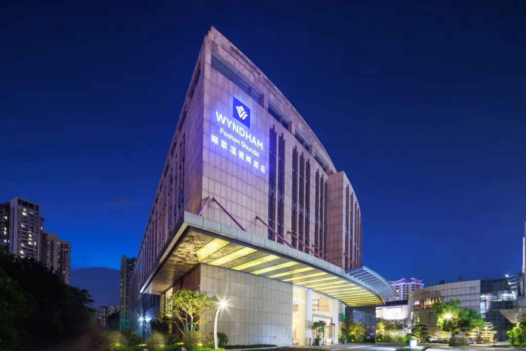 Фошань: Wyndham Foshan Shunde