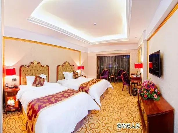 Чжуншань: Royal Duke Cherrabah Hotel Zhongshan