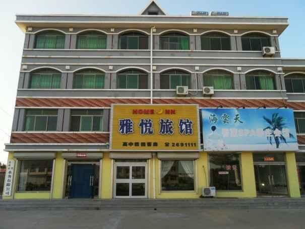 Ya Yue Hotel - Rongcheng — фото 1