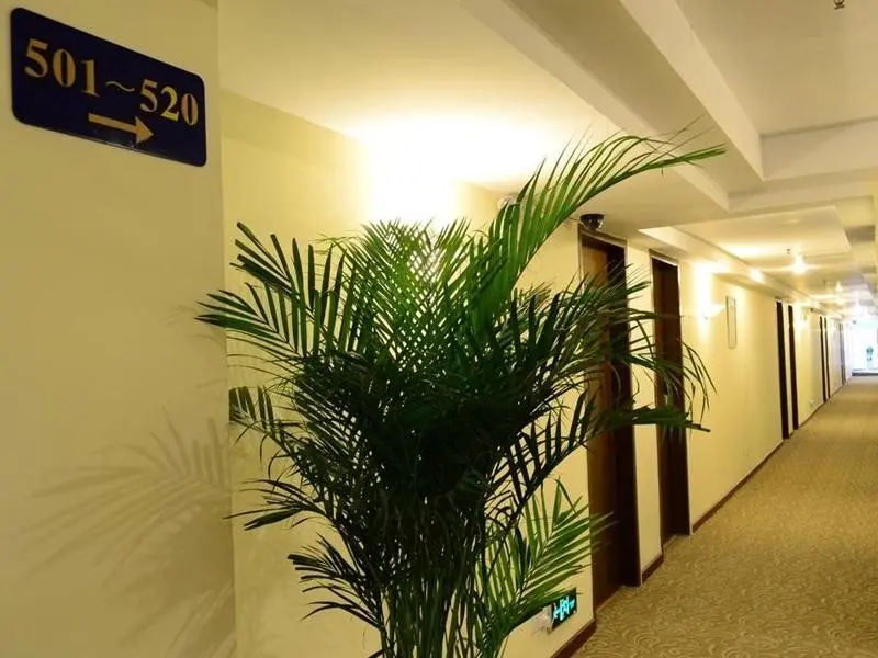 Гуанчжоу: Sotel Inn Hotel Guangzhou Shang Xia Jiu