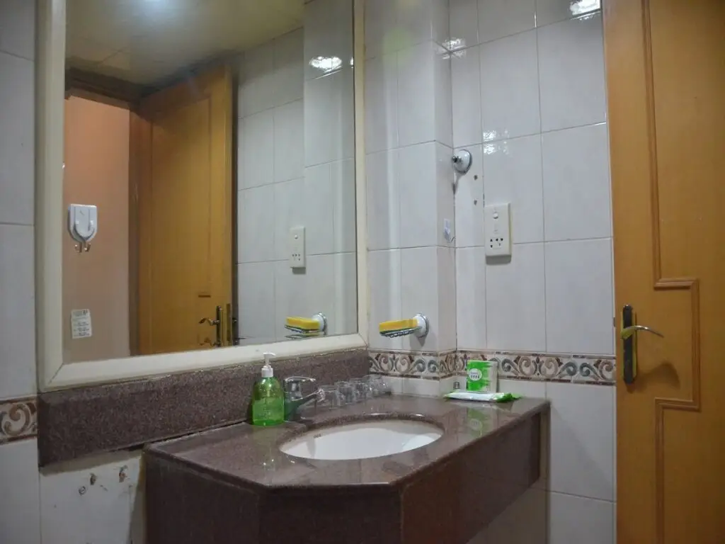 Пекин: Shishang Apartment Hotel Chongwenmen, Beijing