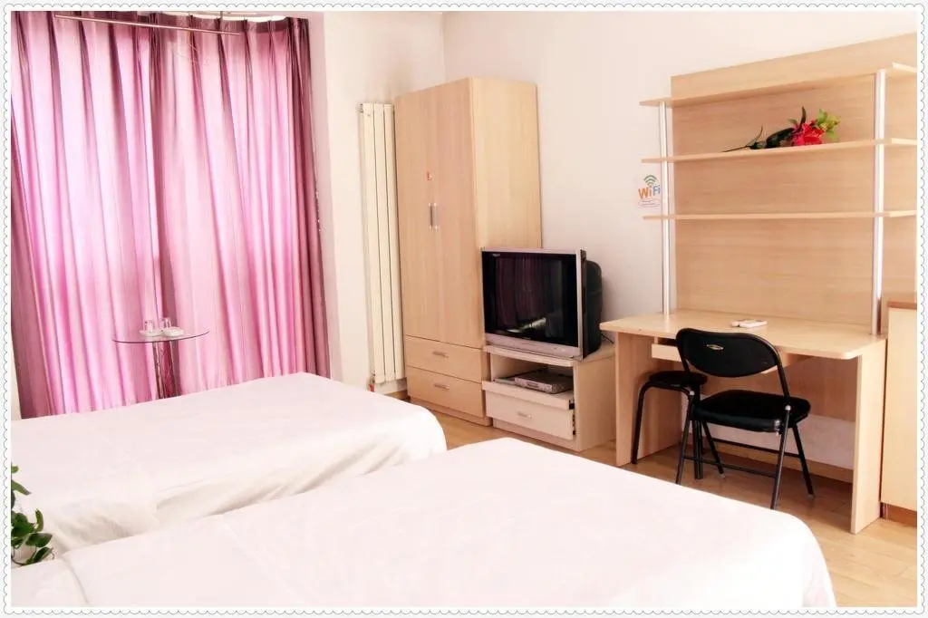 Пекин: Qianbaihui Apartment Zhongguancun