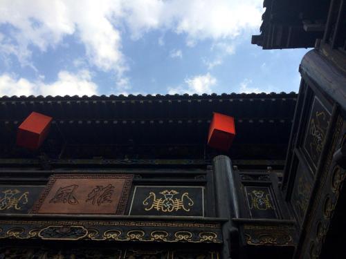 Pingyao Zheng Garden Inn — фото 1