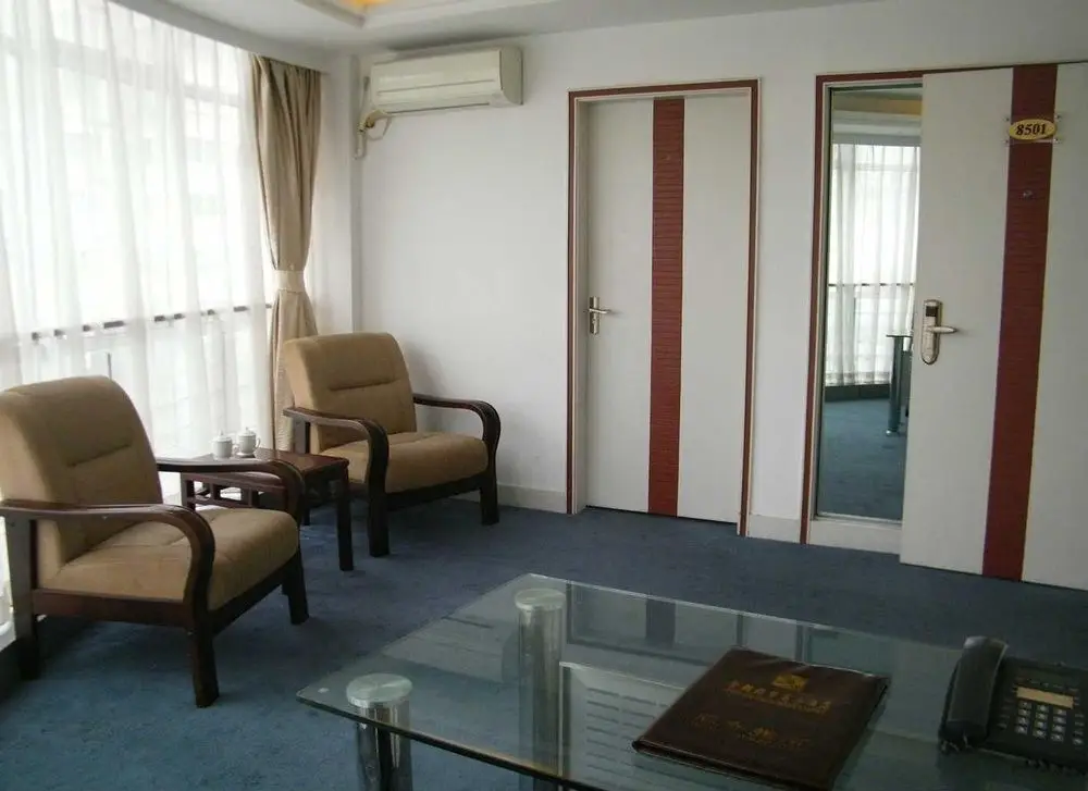 Шанхай: Good Dream Business Hotel (Xuhui)