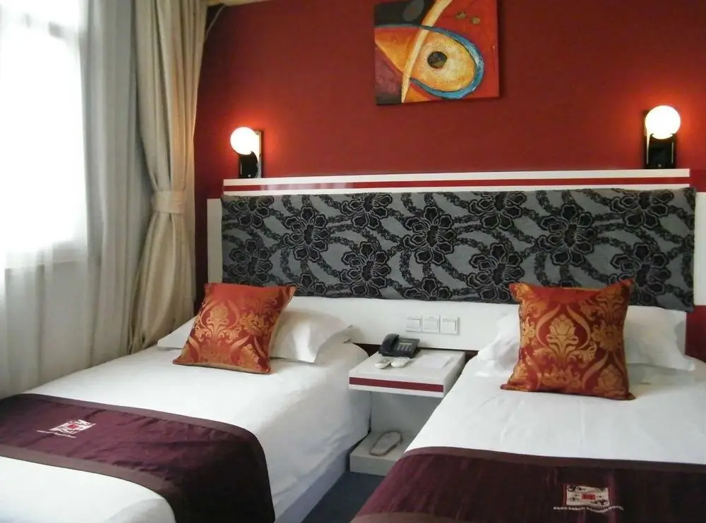 Шанхай: Good Dream Business Hotel (Xuhui)