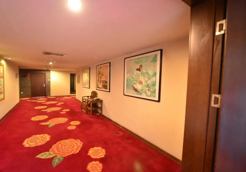 Сиань: Ci'en Hotel