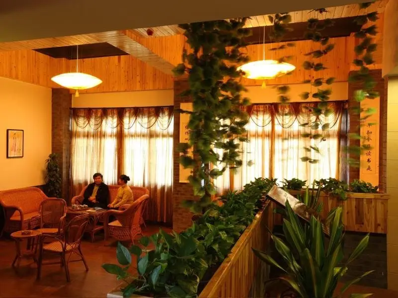 Сиань: Ci'en Hotel