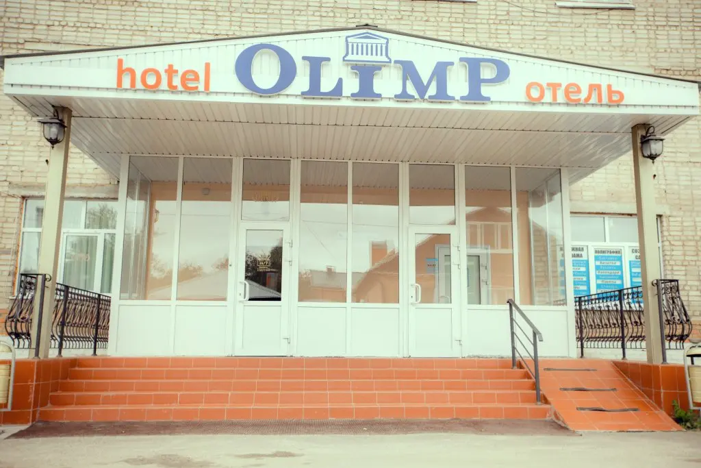 Егорьевск: Мини-отель Олимп