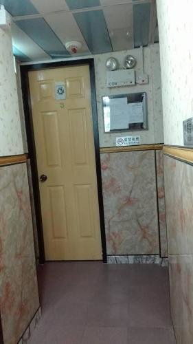 Park Guest House — фото 1