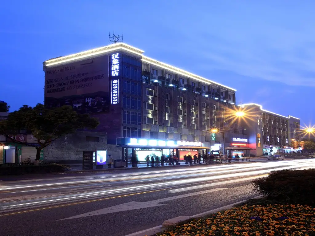 Hansen Books Music Hotel — фото 1